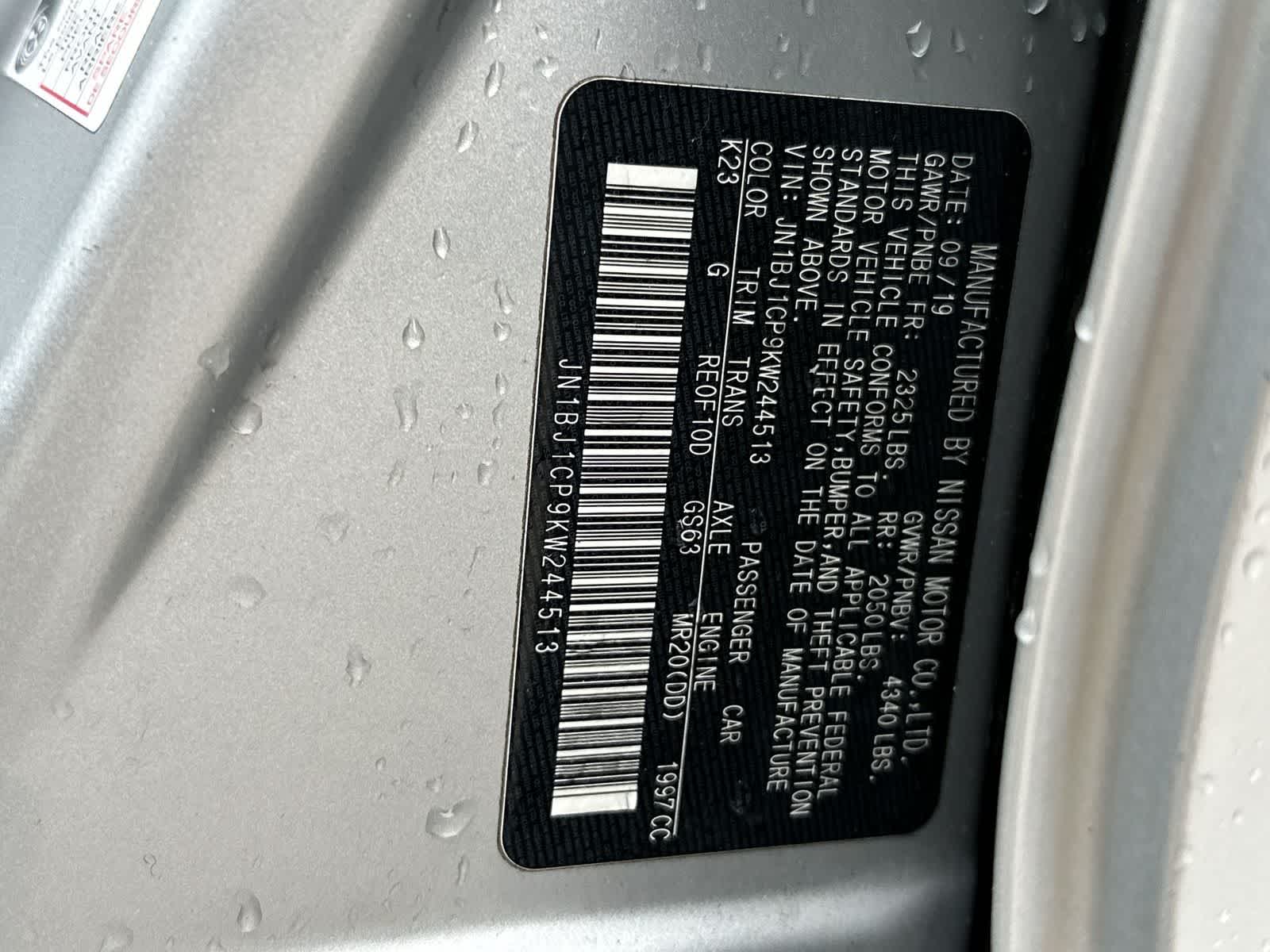 Thumbnail: 2019 Nissan Rogue Sport - 2