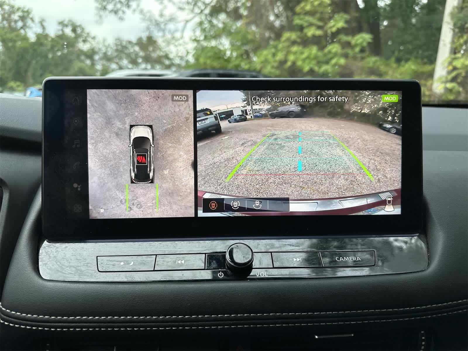 Thumbnail: 2024 Nissan Rogue - 17