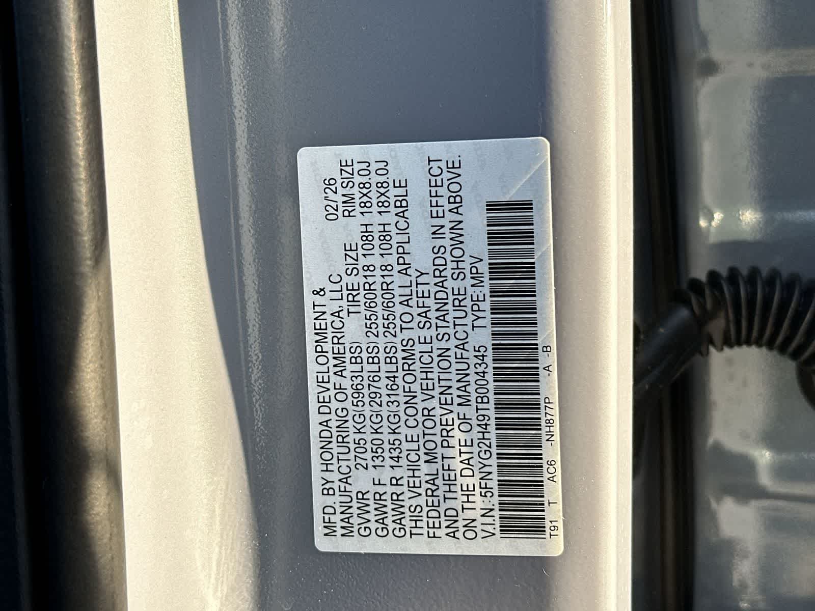 Thumbnail: 2026 Honda Pilot - 2
