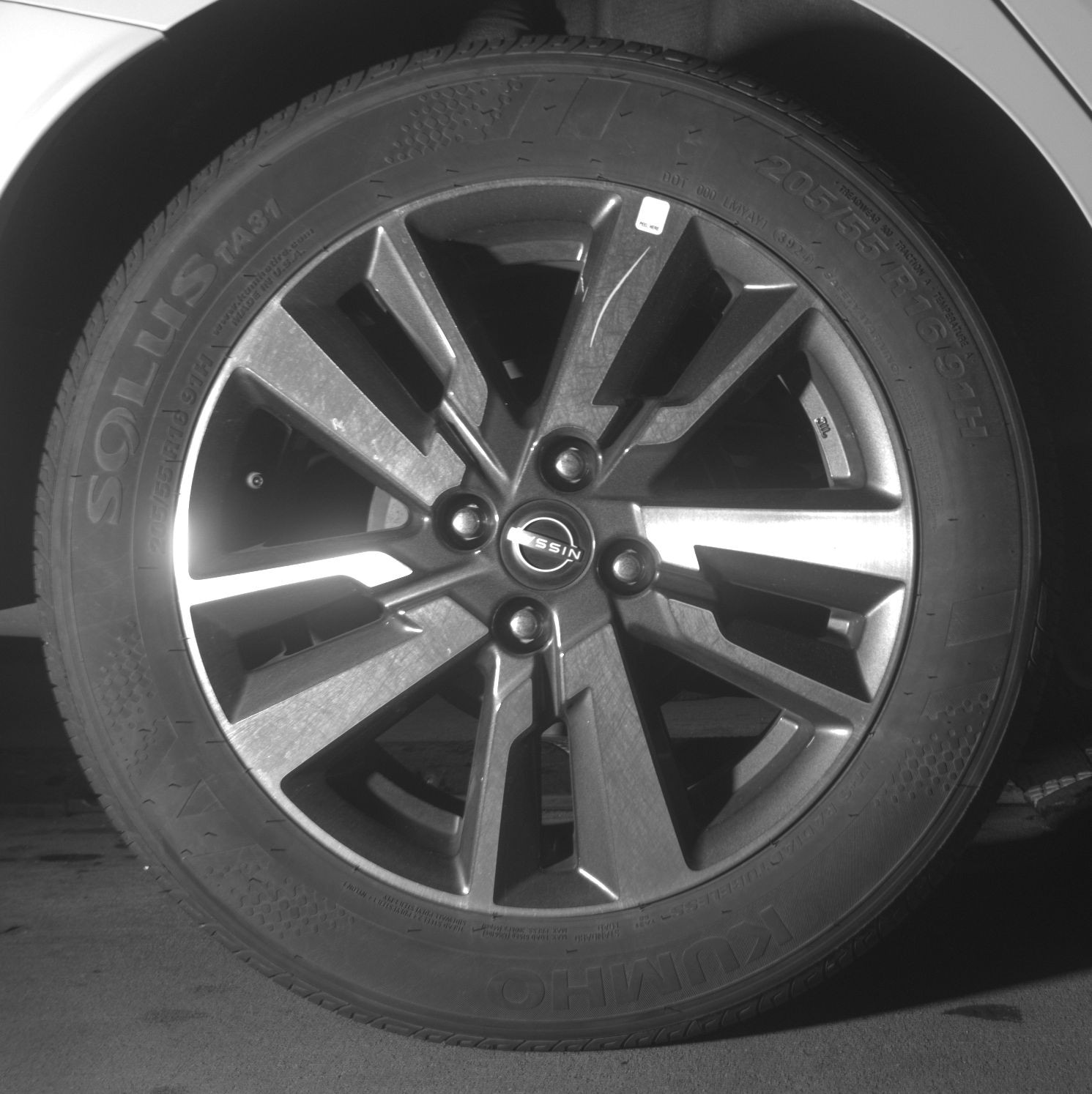 Thumbnail: 2025 Nissan Versa - 12