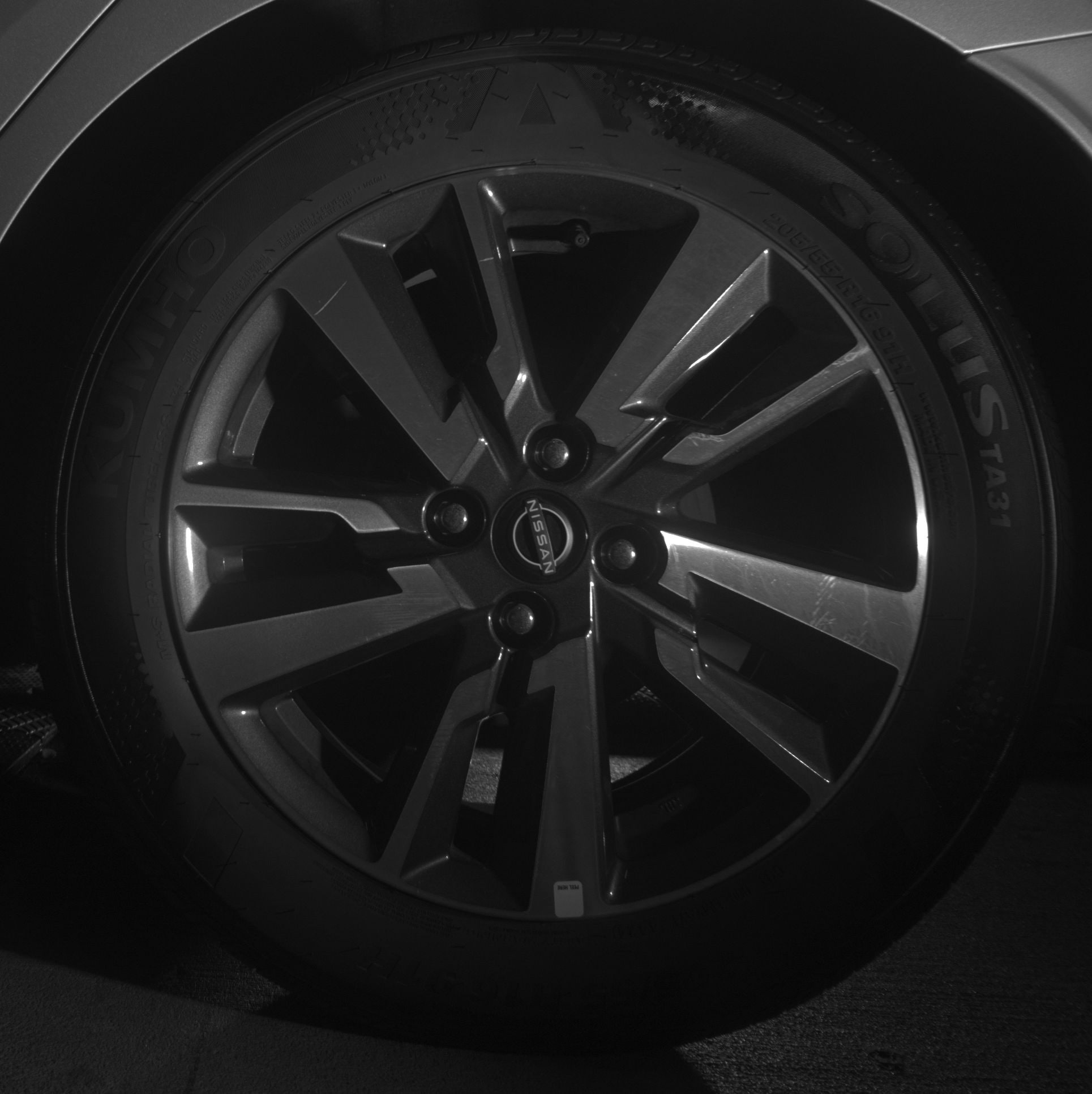 Thumbnail: 2025 Nissan Versa - 11