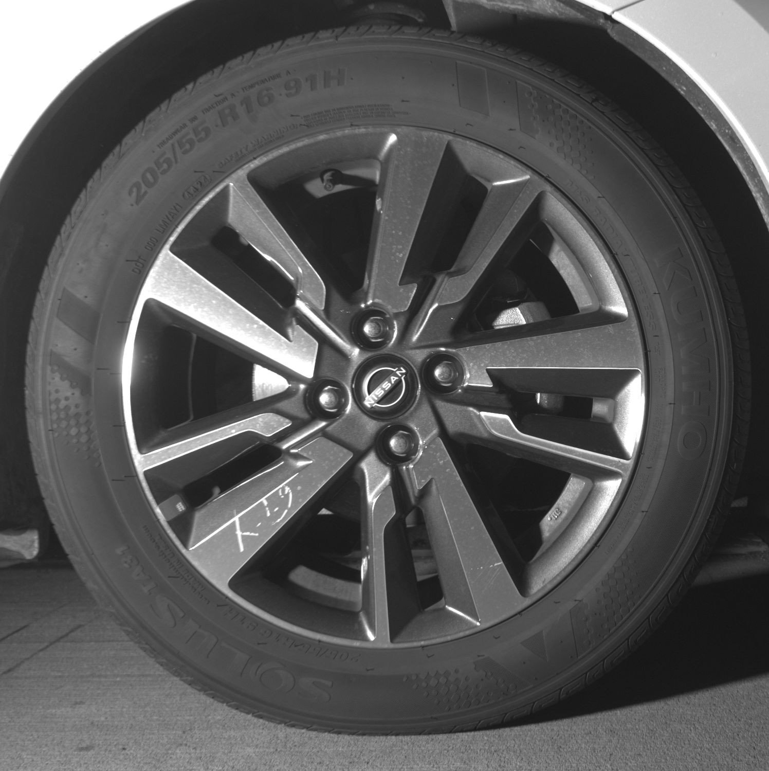 Thumbnail: 2025 Nissan Versa - 13