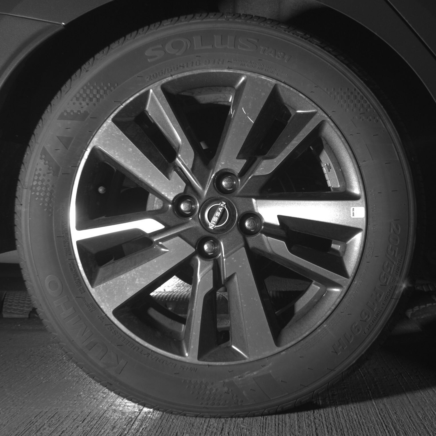 Thumbnail: 2025 Nissan Versa - 12