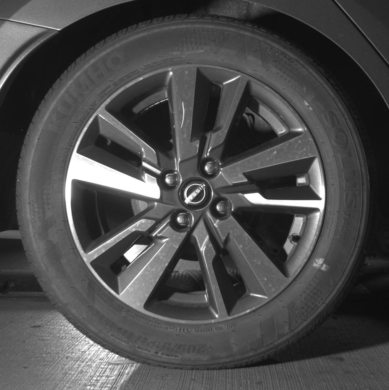 Thumbnail: 2025 Nissan Versa - 12