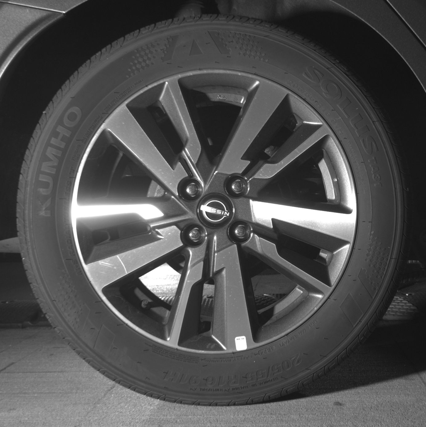 Thumbnail: 2025 Nissan Versa - 12