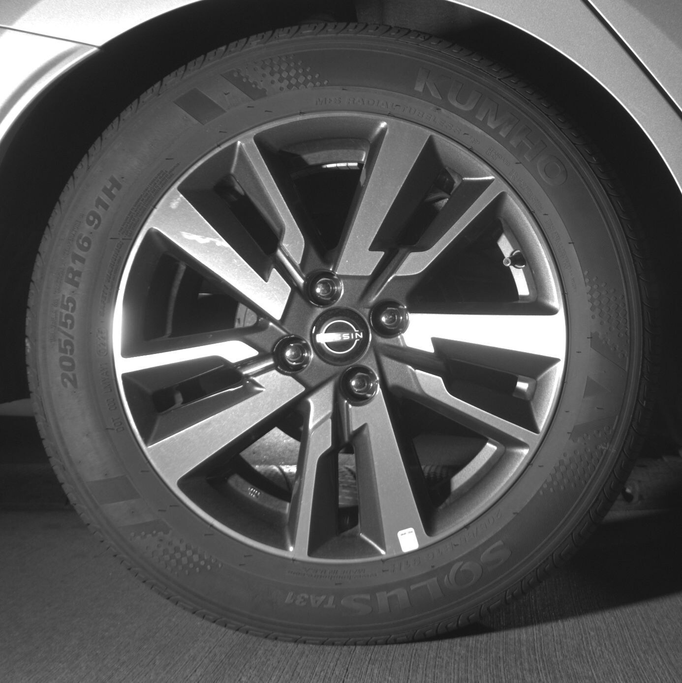 Thumbnail: 2025 Nissan Versa - 12