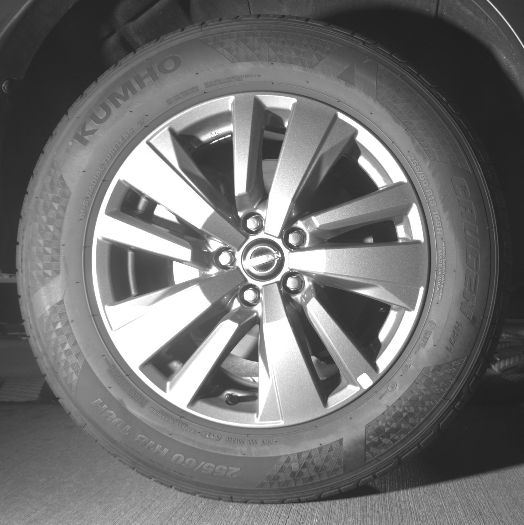 Thumbnail: 2025 Nissan Pathfinder - 15