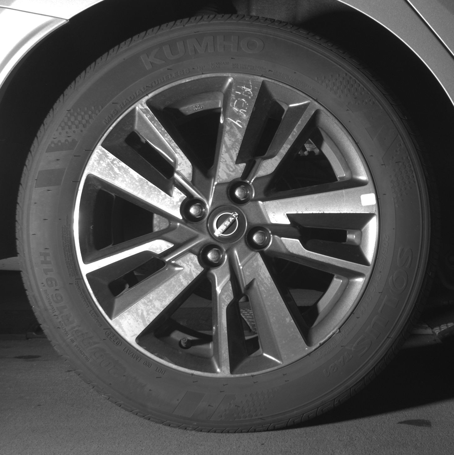 Thumbnail: 2025 Nissan Versa - 12