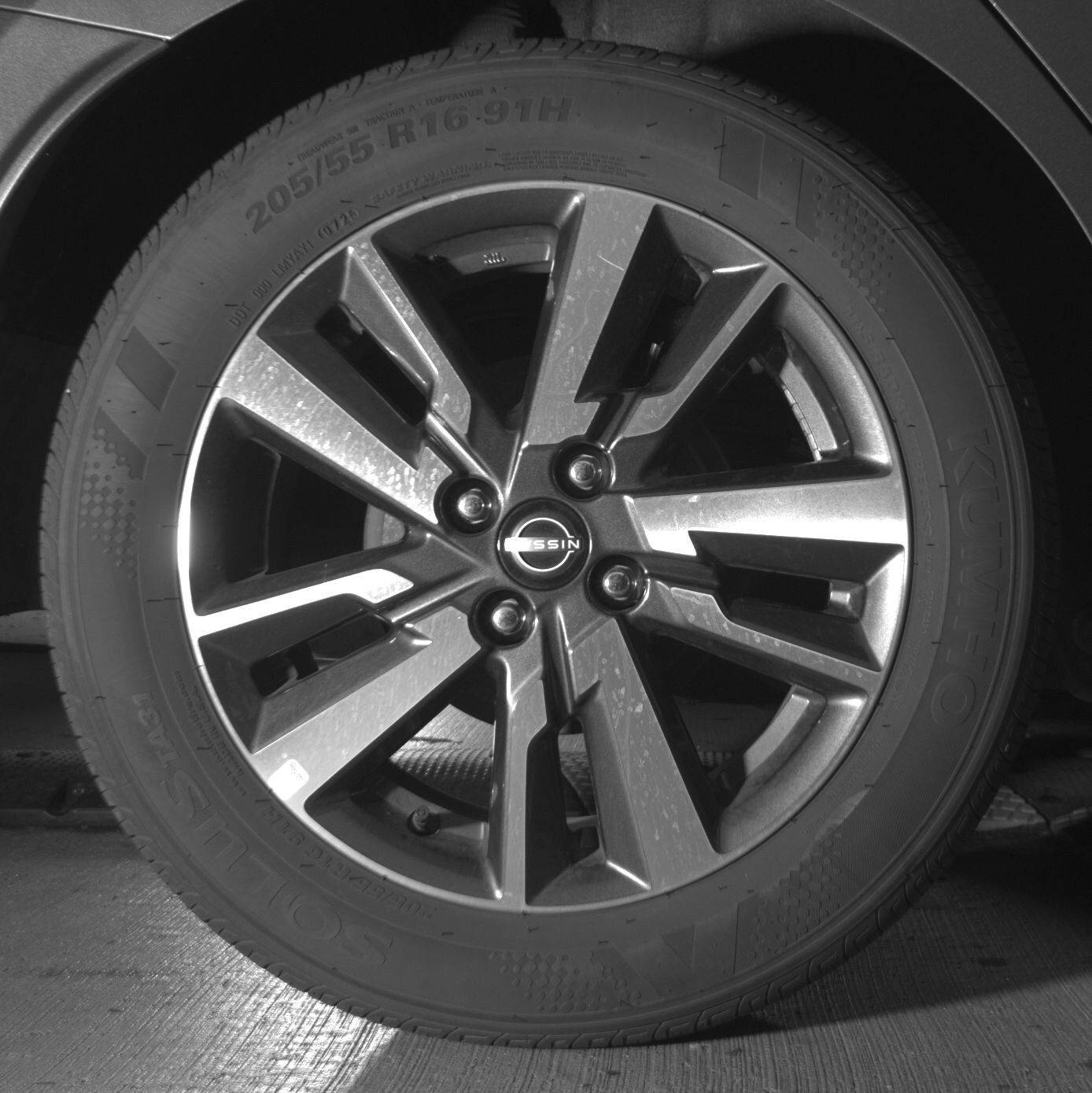 Thumbnail: 2025 Nissan Versa - 12