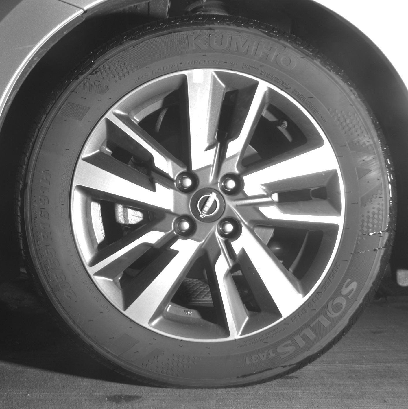 Thumbnail: 2025 Nissan Versa - 12