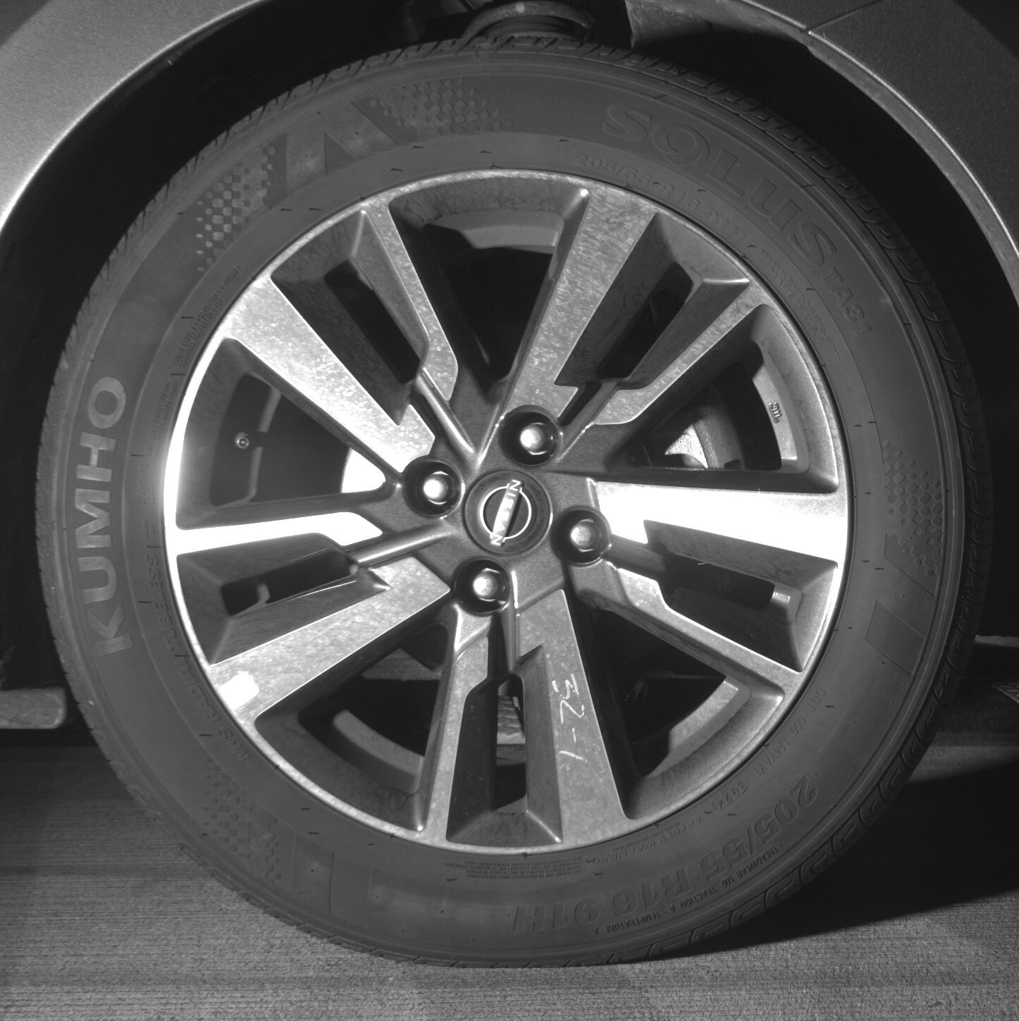 Thumbnail: 2025 Nissan Versa - 10