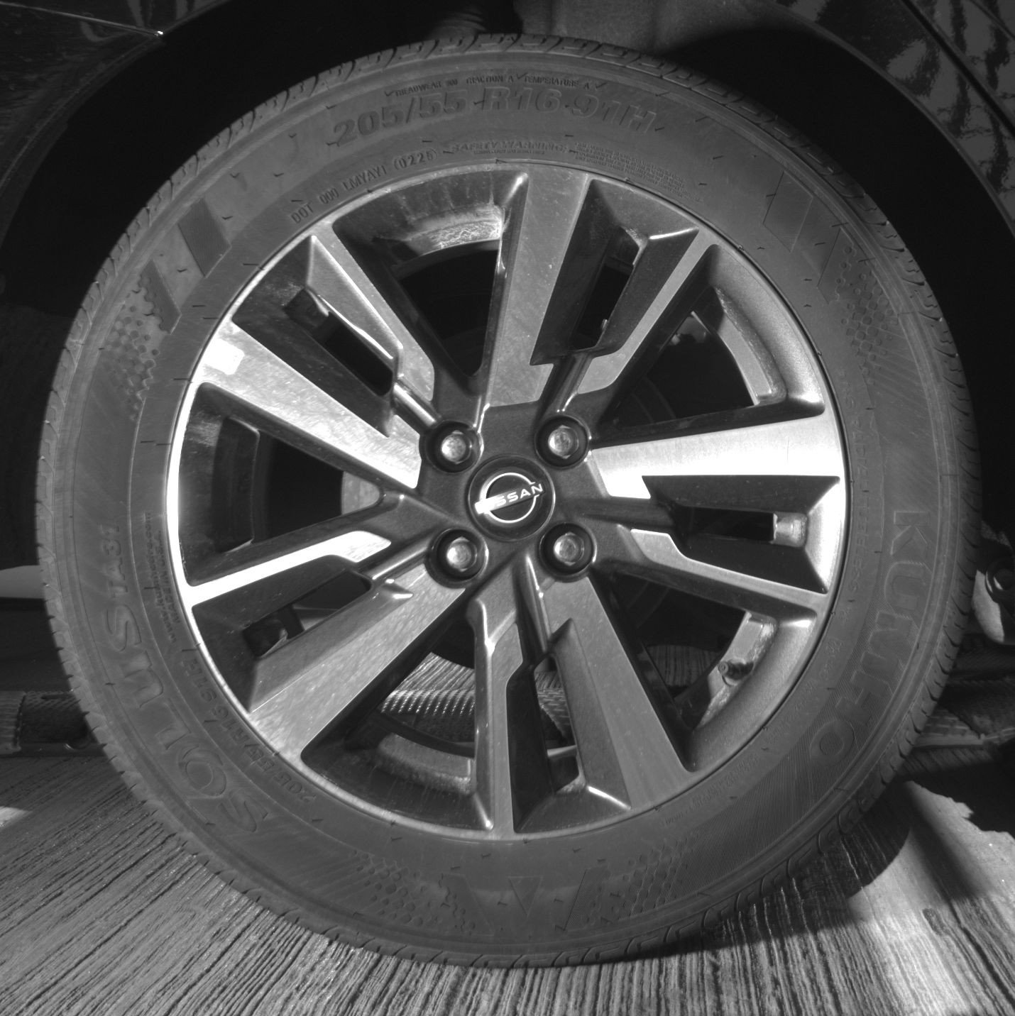 Thumbnail: 2025 Nissan Versa - 15