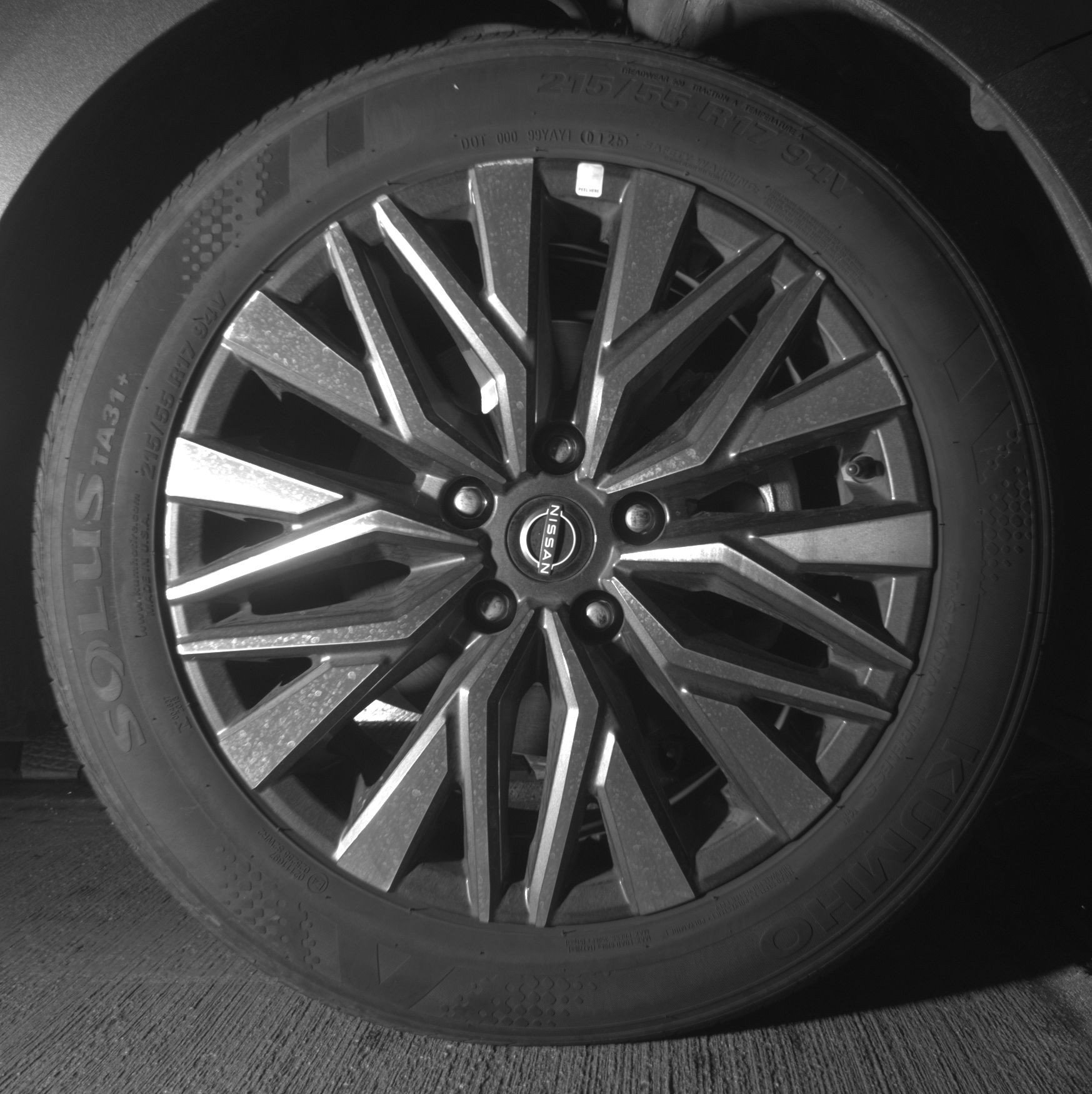 Thumbnail: 2025 Nissan Altima - 13