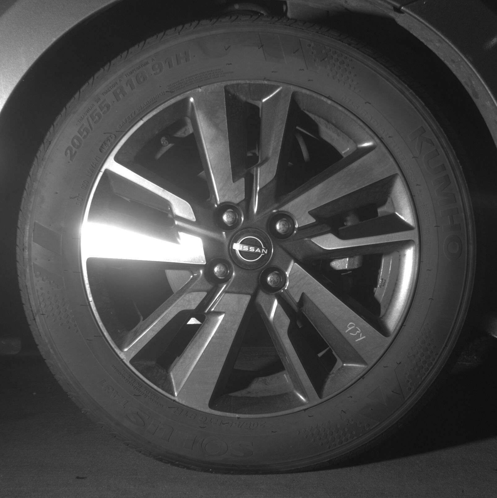 Thumbnail: 2025 Nissan Versa - 10