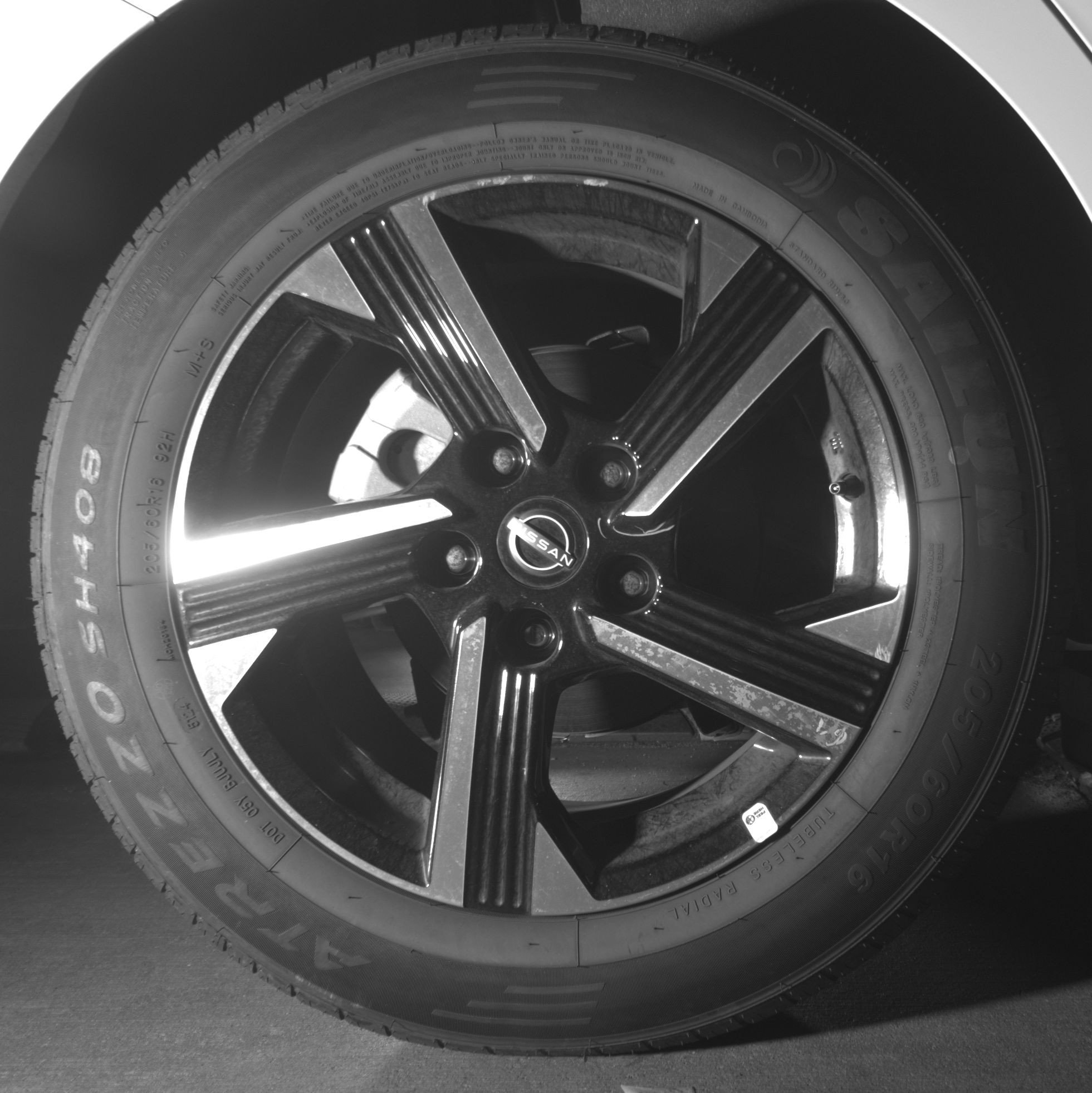 Thumbnail: 2025 Nissan Sentra - 15