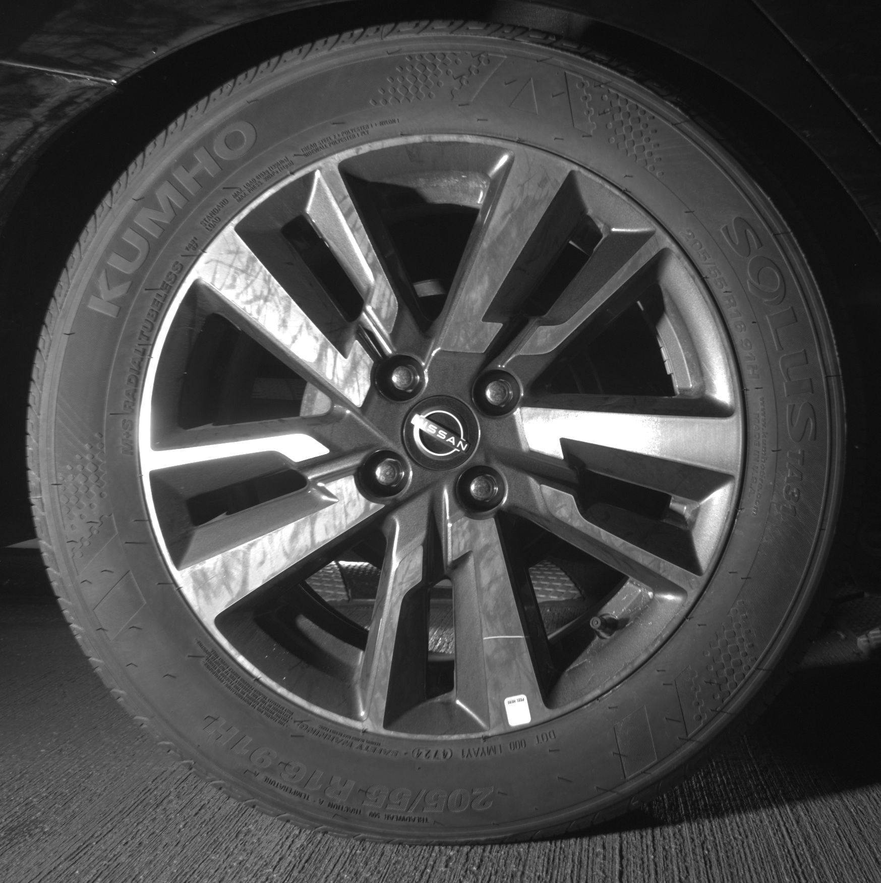 Thumbnail: 2025 Nissan Versa - 12