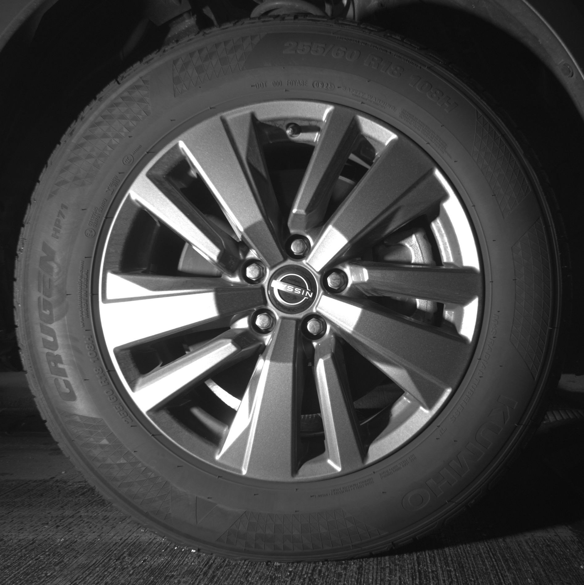 Thumbnail: 2025 Nissan Pathfinder - 13