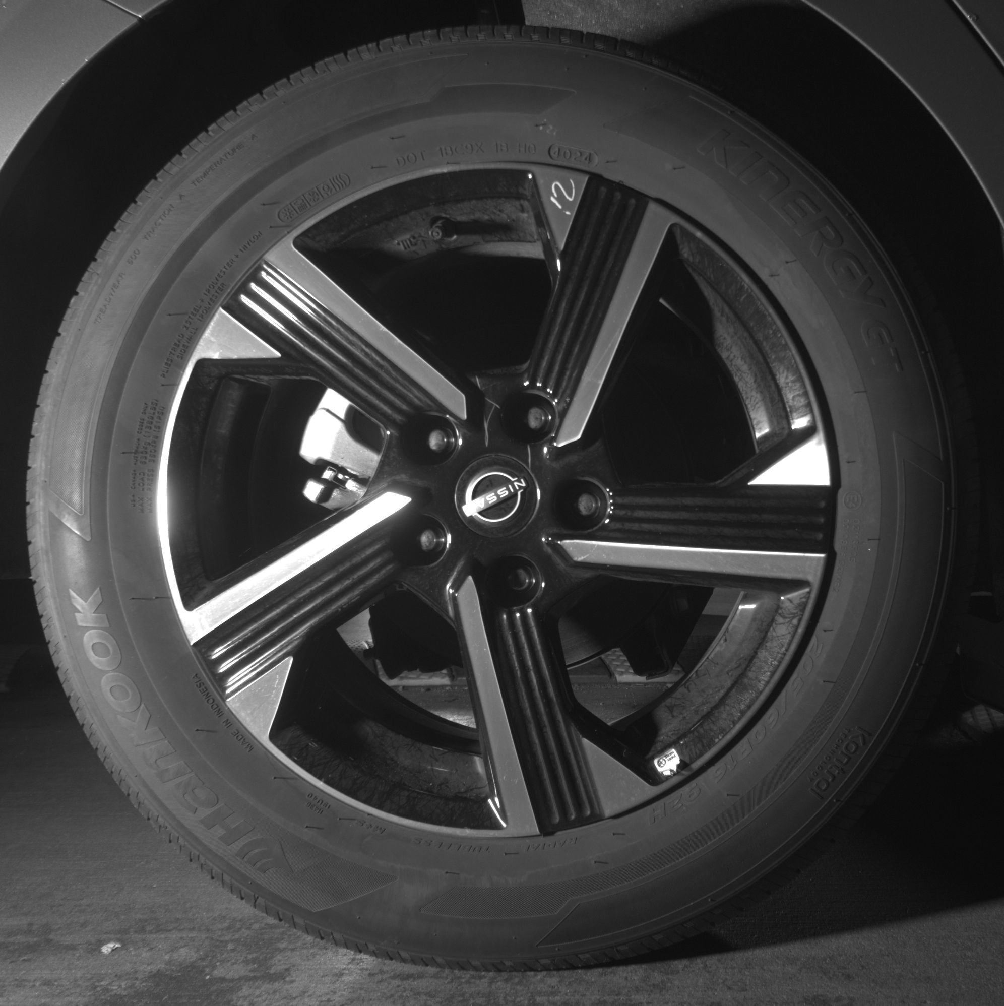 Thumbnail: 2025 Nissan Sentra - 12