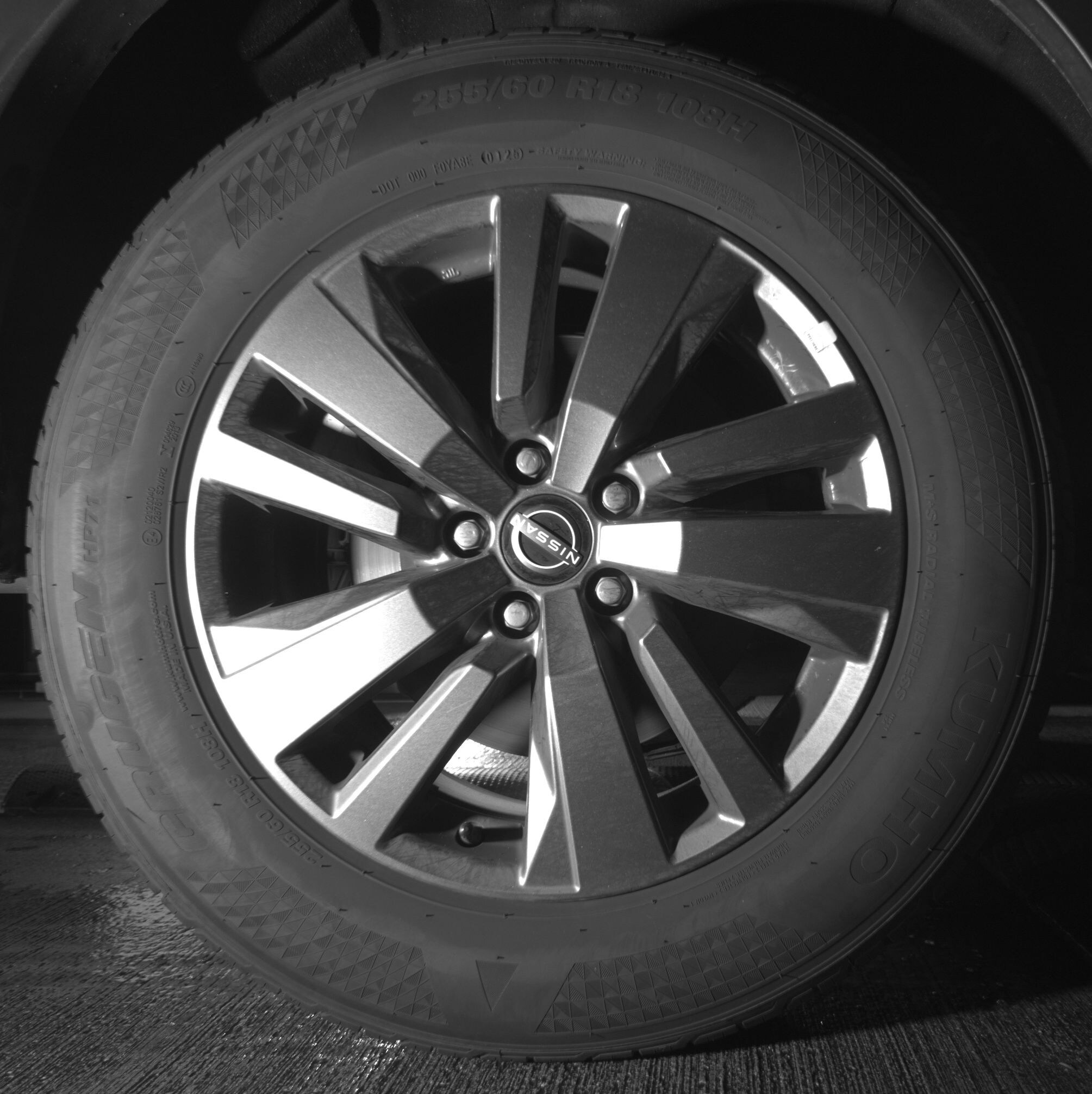 Thumbnail: 2025 Nissan Pathfinder - 12