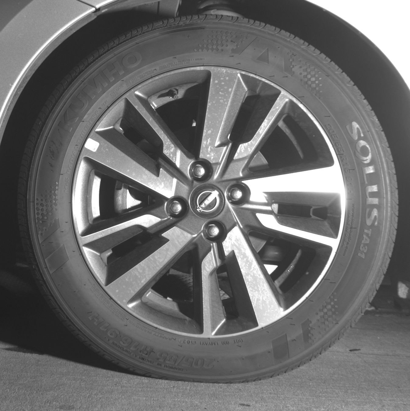 Thumbnail: 2025 Nissan Versa - 12