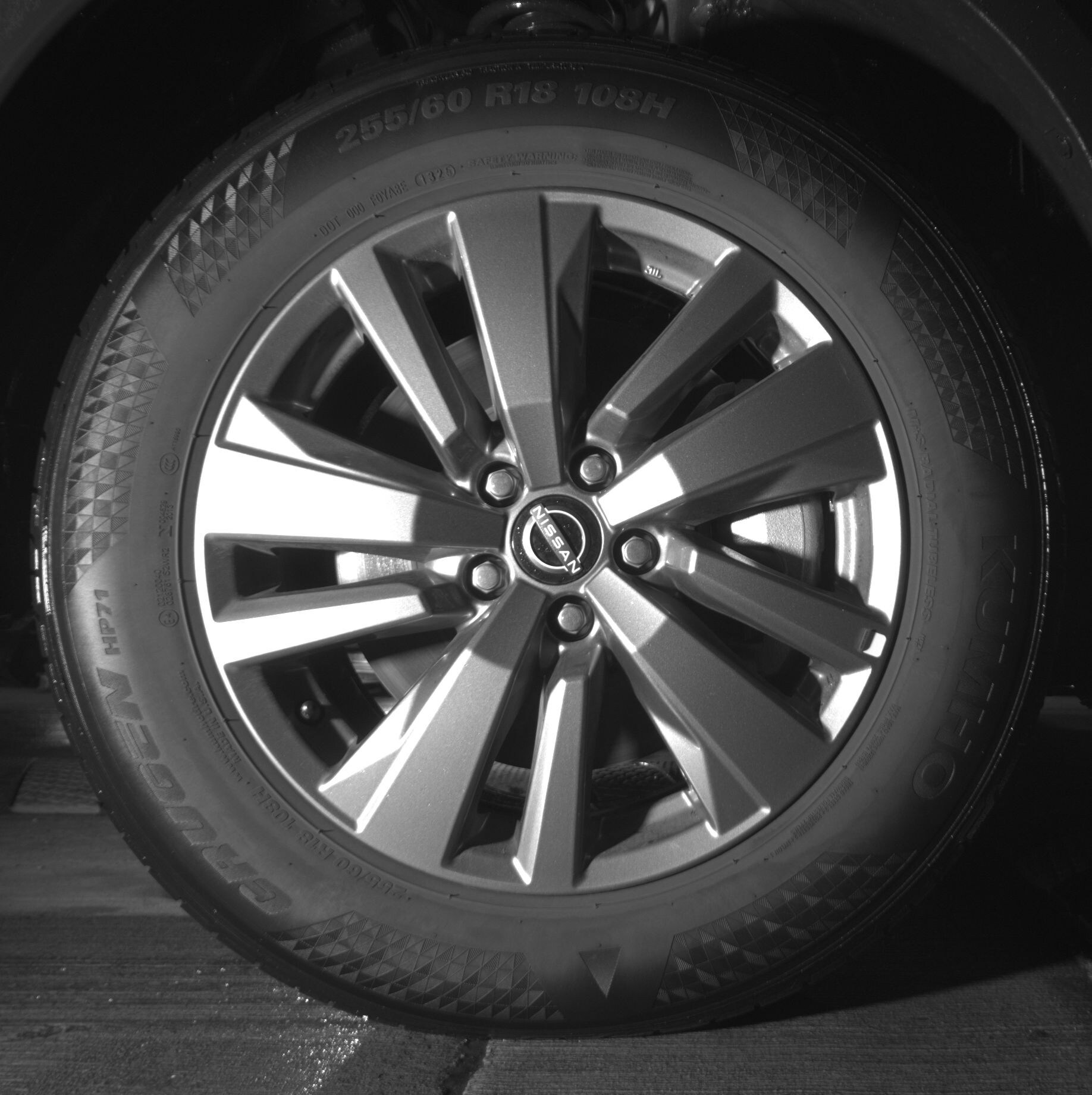 Thumbnail: 2025 Nissan Pathfinder - 10