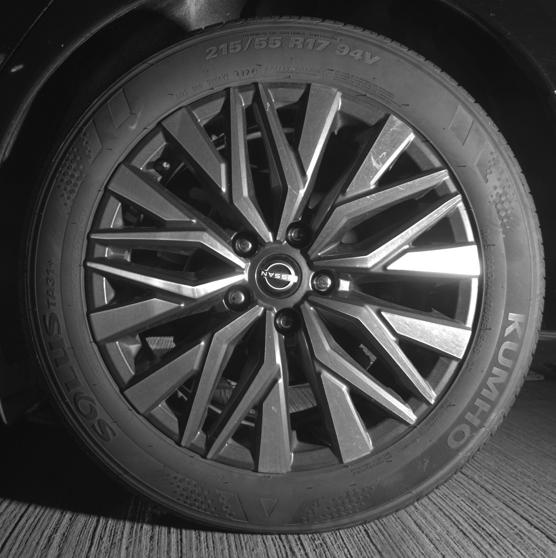 Thumbnail: 2025 Nissan Altima - 14