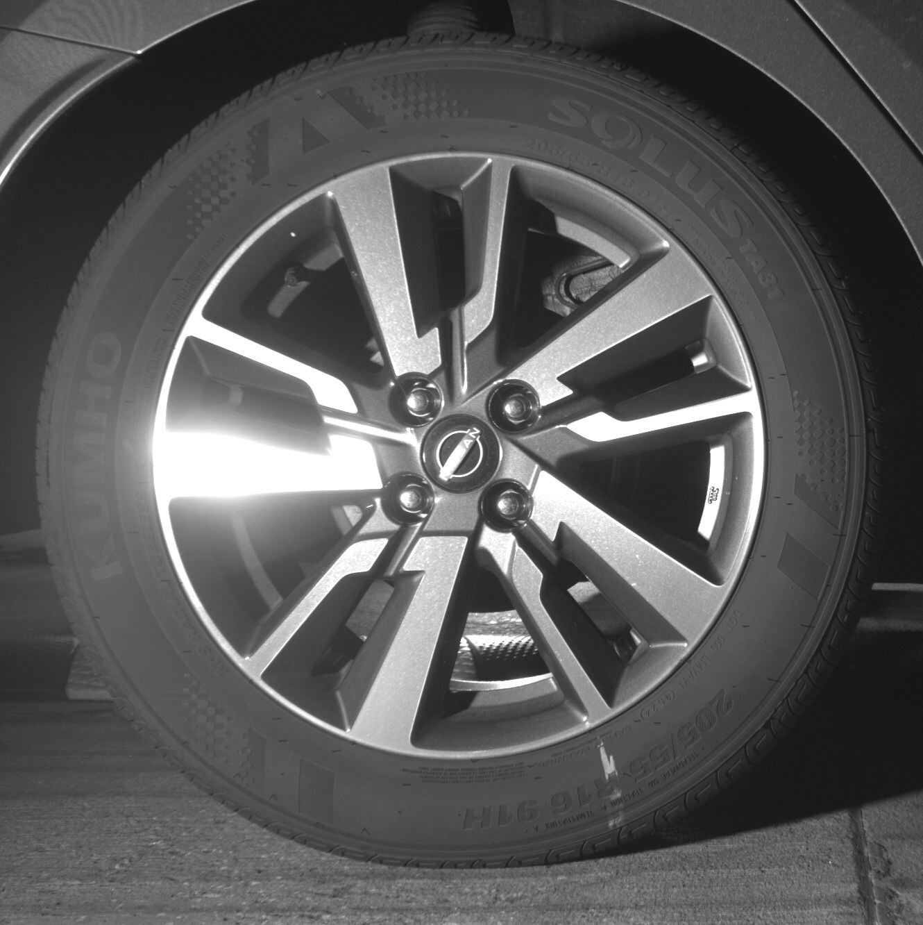 Thumbnail: 2025 Nissan Versa - 12