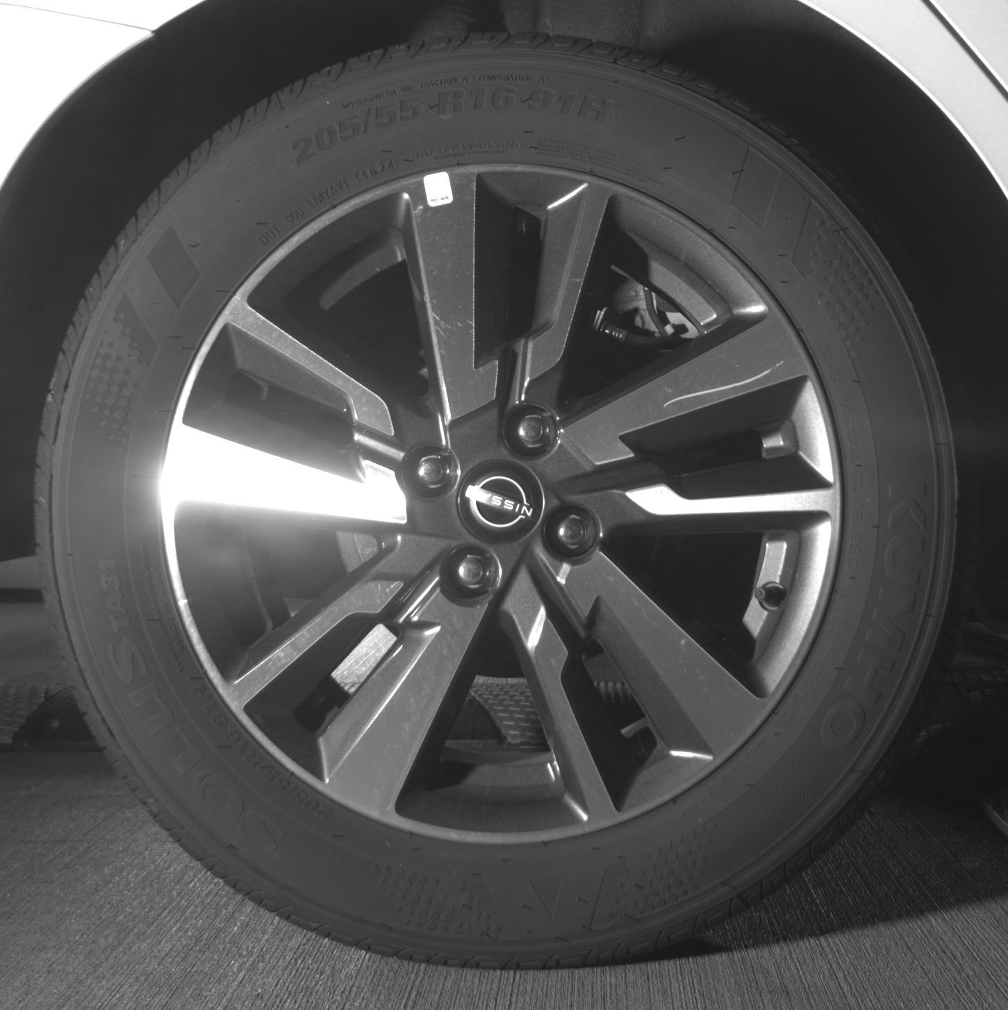 Thumbnail: 2025 Nissan Versa - 15