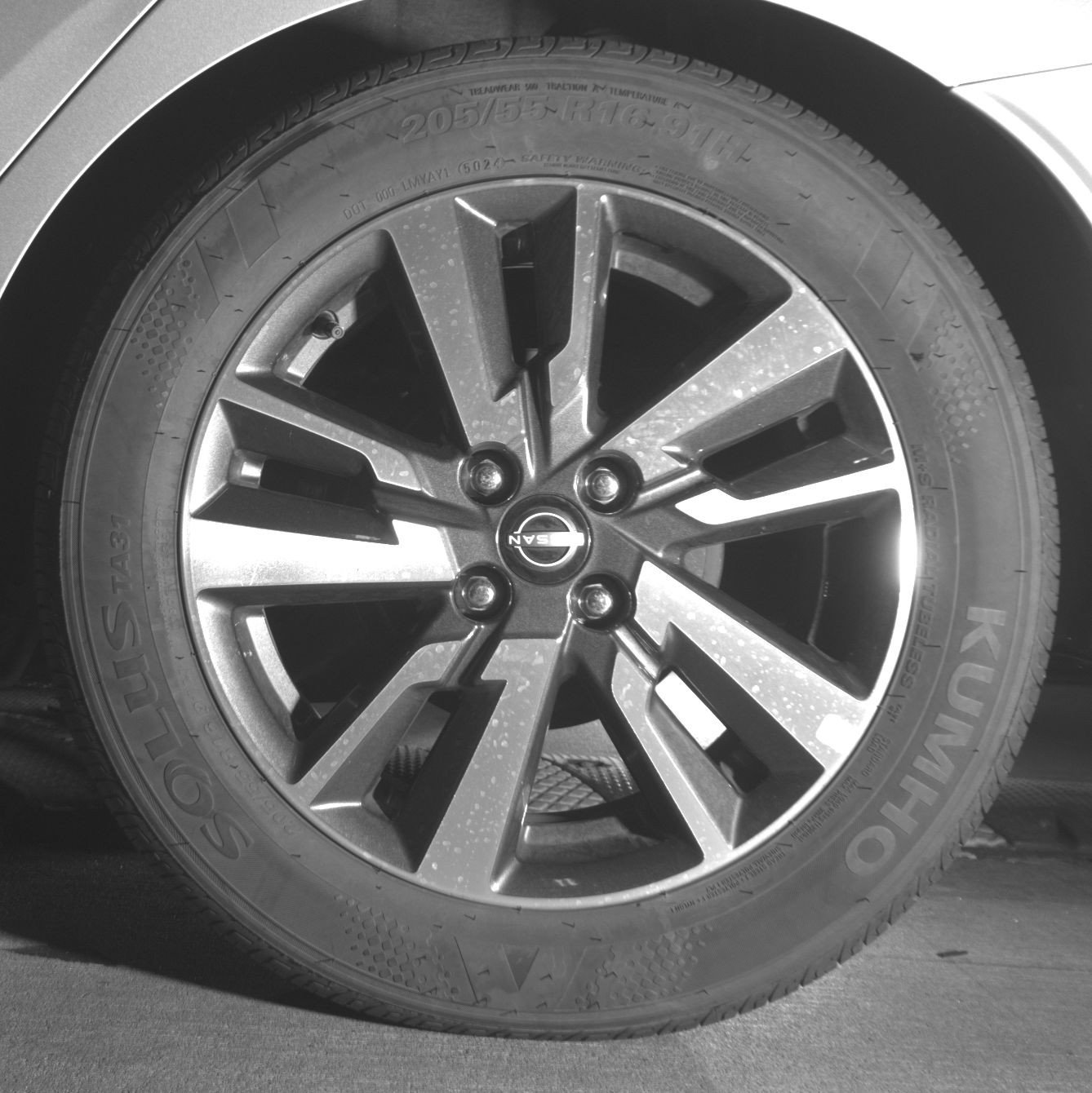 Thumbnail: 2025 Nissan Versa - 14