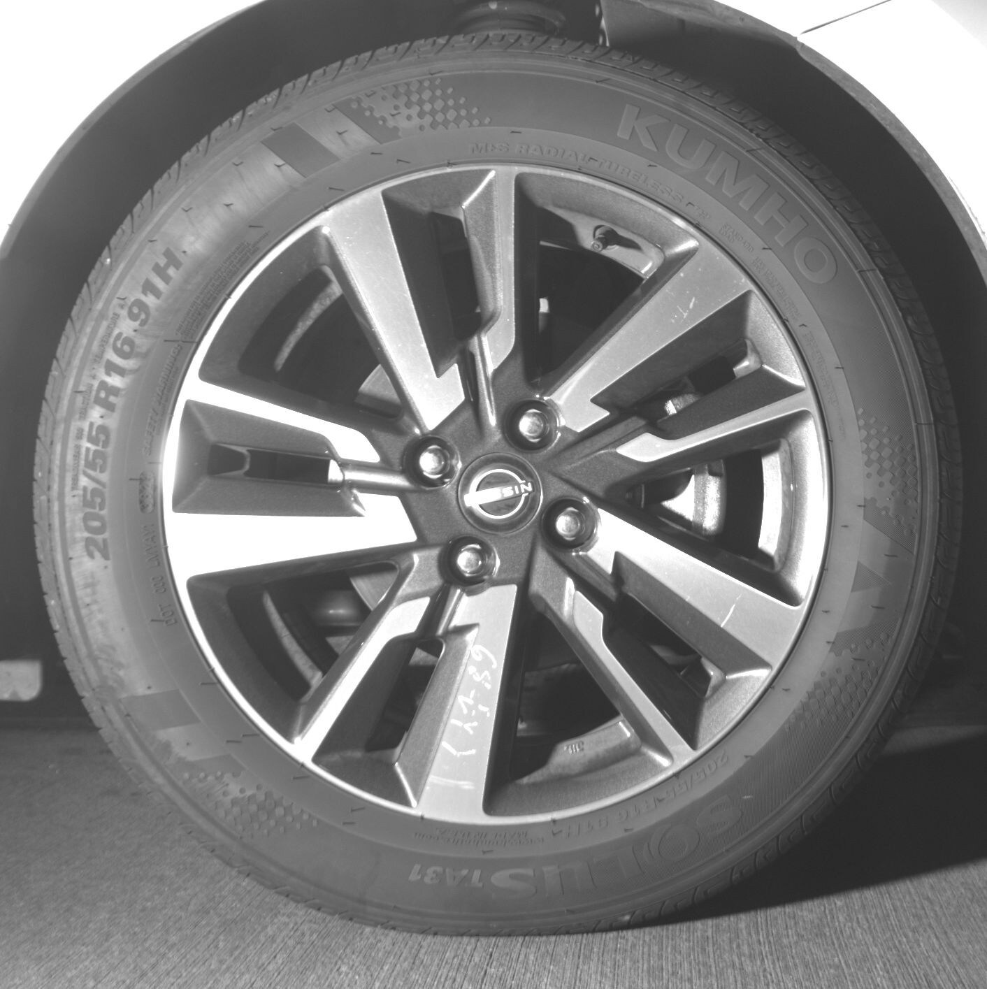 Thumbnail: 2025 Nissan Versa - 10