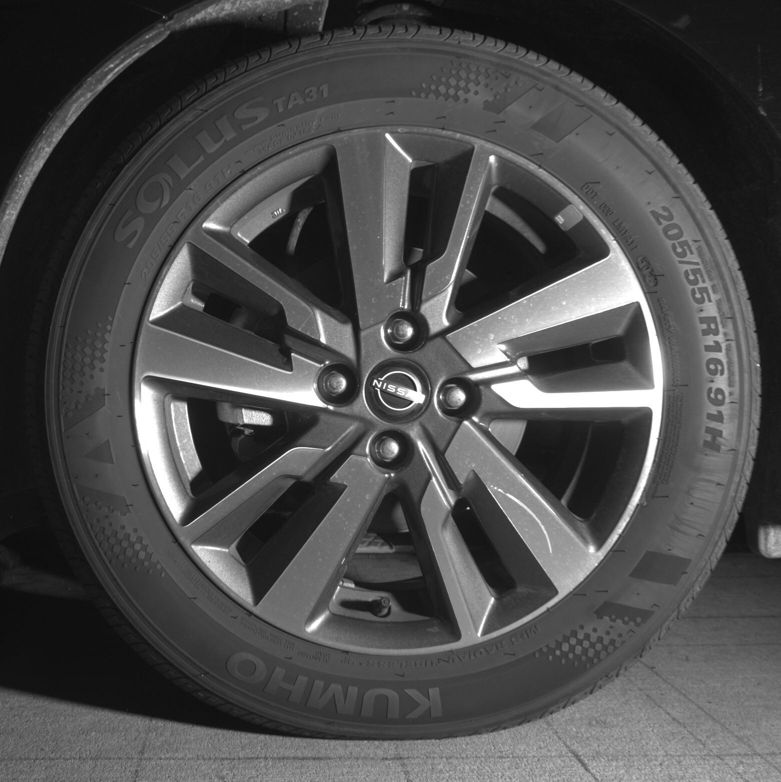 Thumbnail: 2025 Nissan Versa - 9