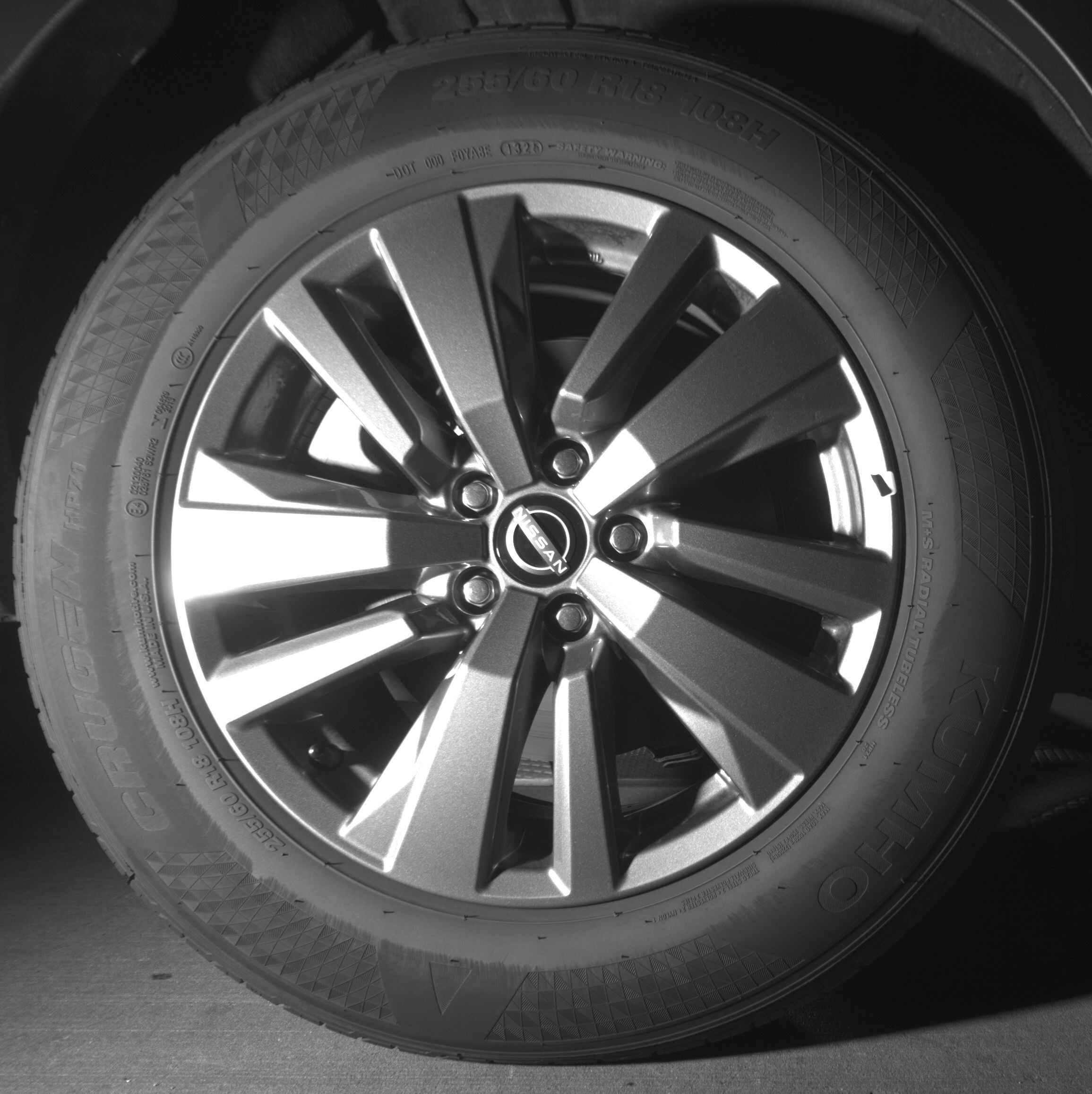 Thumbnail: 2025 Nissan Pathfinder - 12