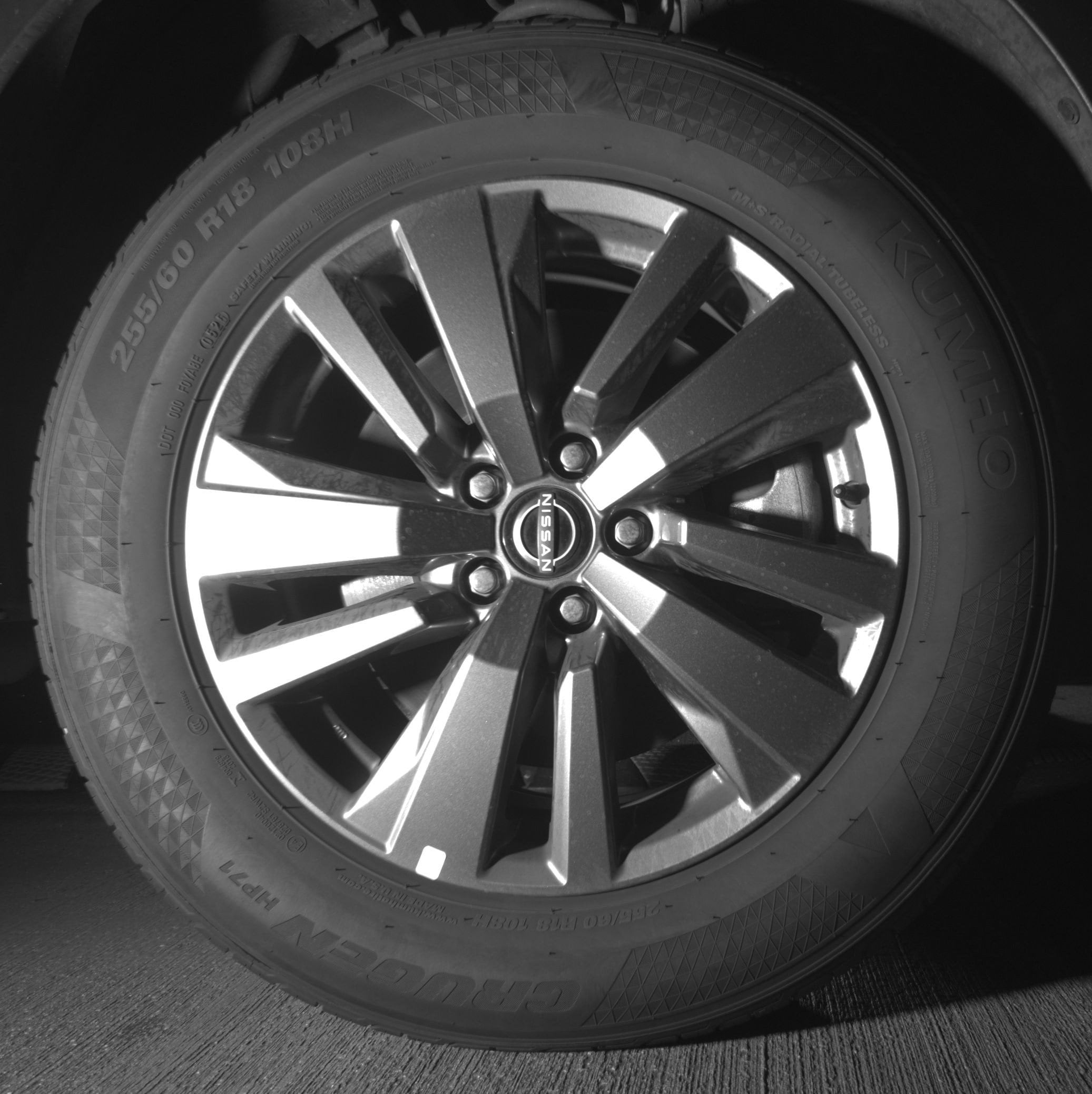 Thumbnail: 2025 Nissan Pathfinder - 13