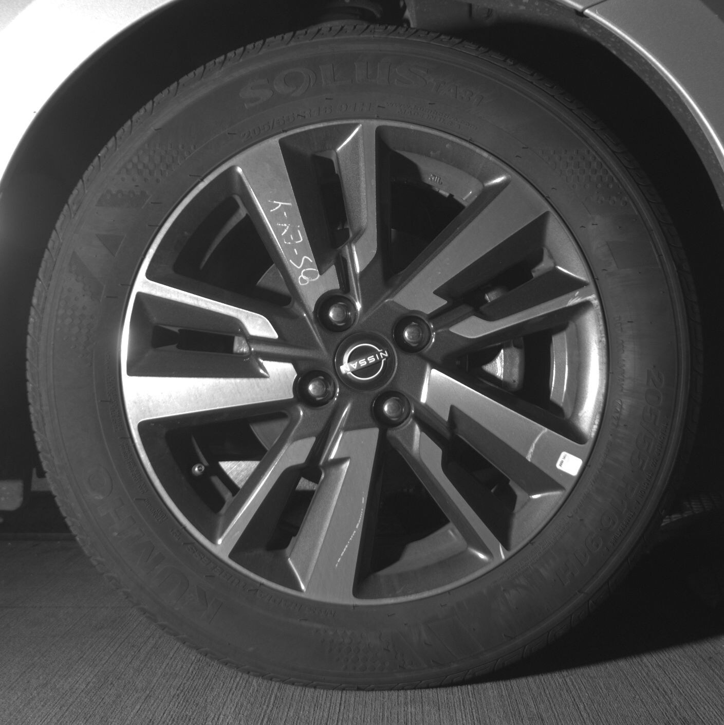 Thumbnail: 2025 Nissan Versa - 10