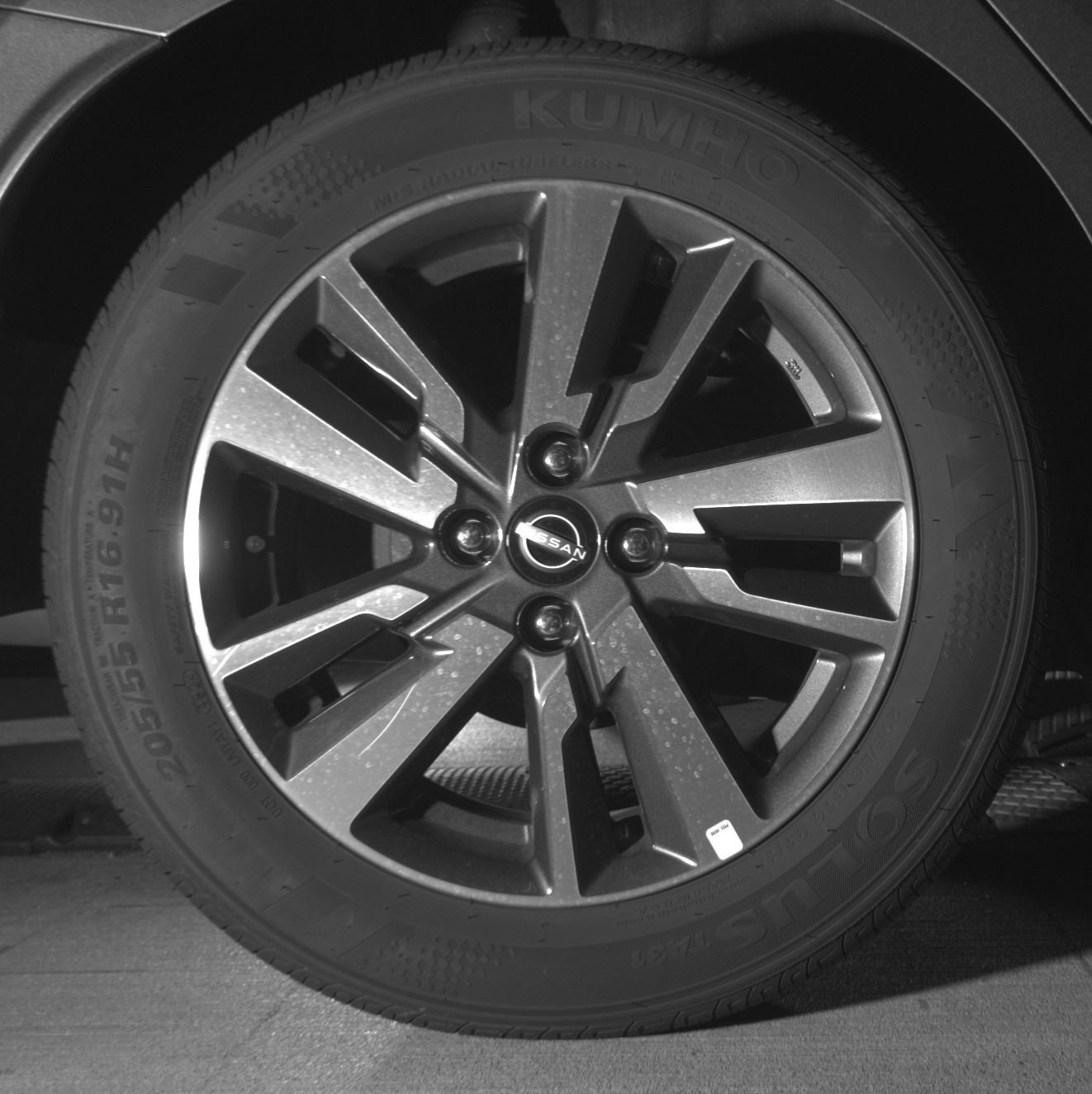 Thumbnail: 2025 Nissan Versa - 15