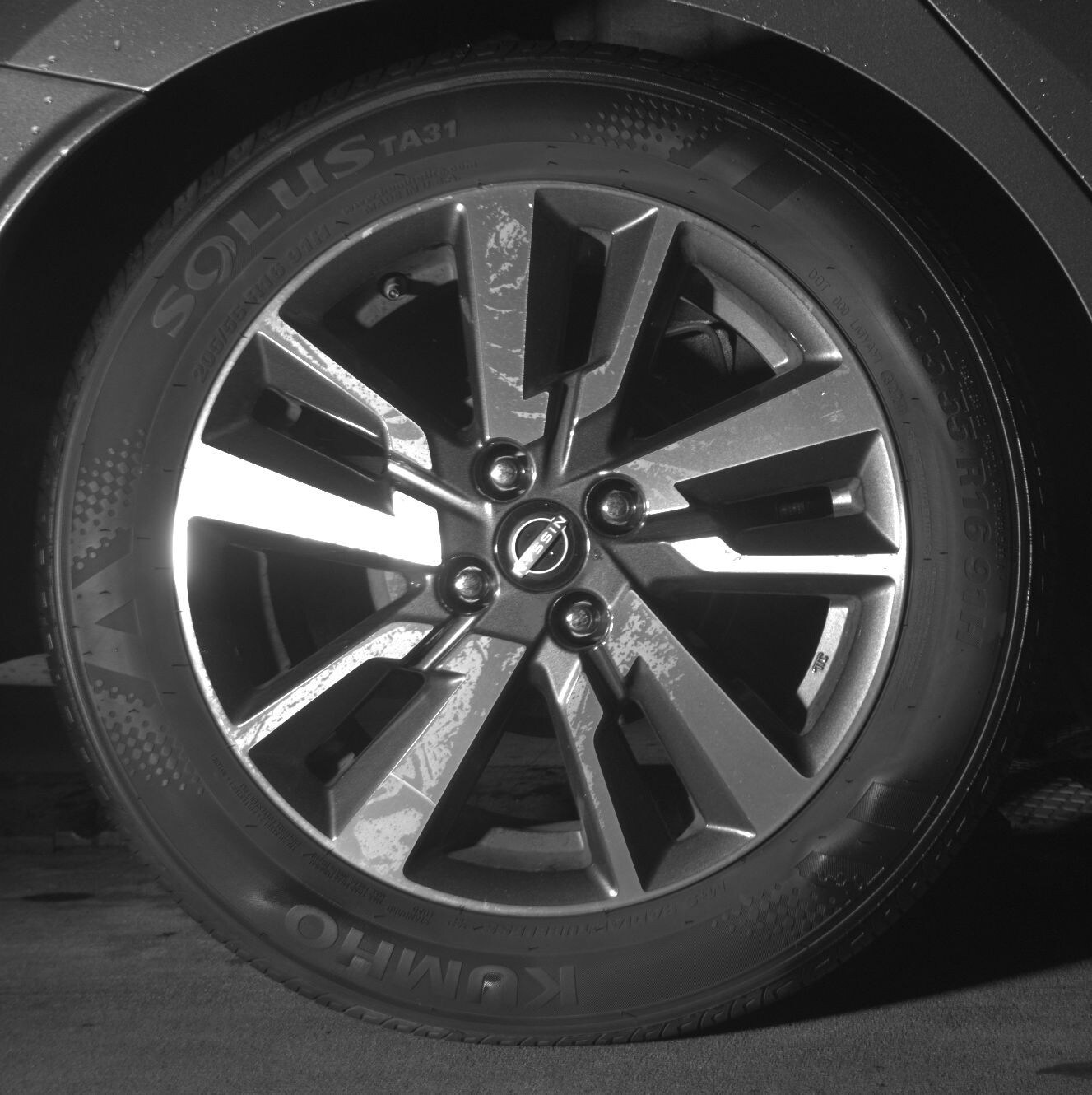 Thumbnail: 2025 Nissan Versa - 12