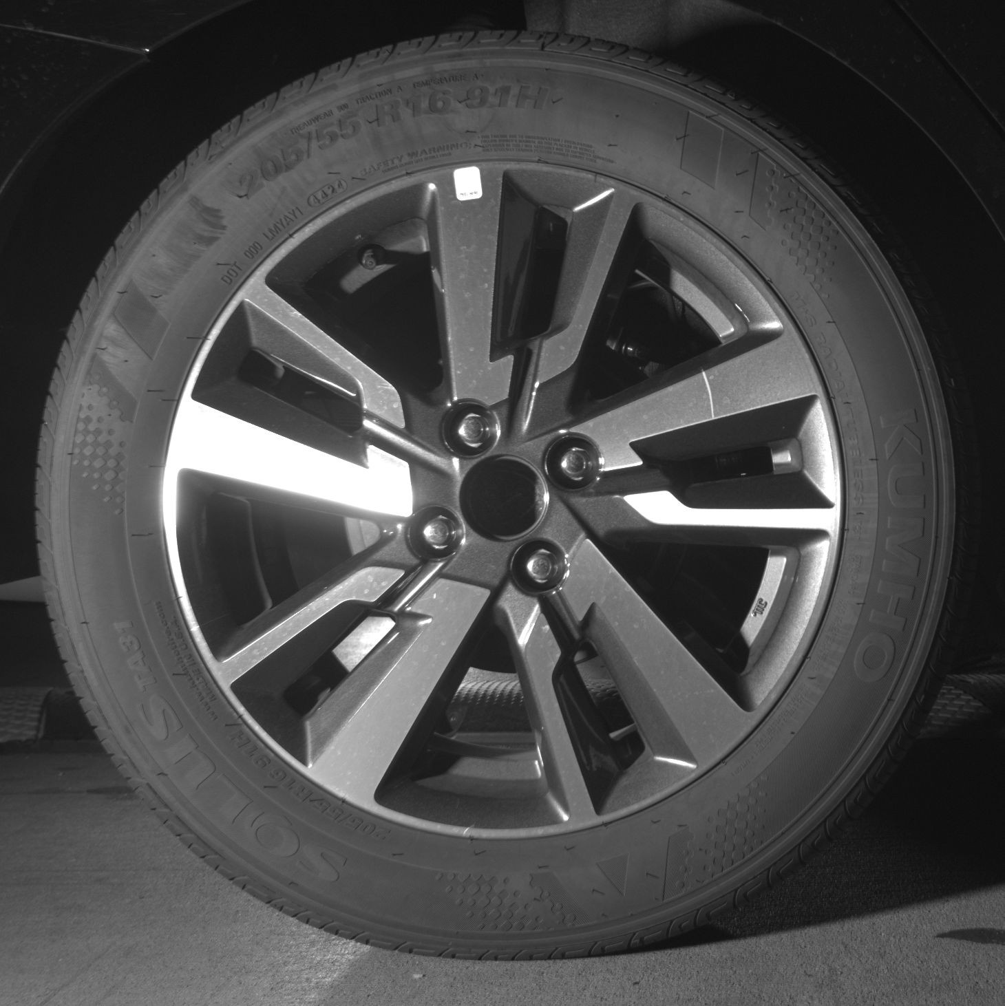 Thumbnail: 2025 Nissan Versa - 12