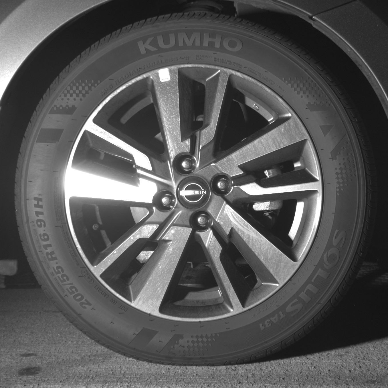 Thumbnail: 2025 Nissan Versa - 13