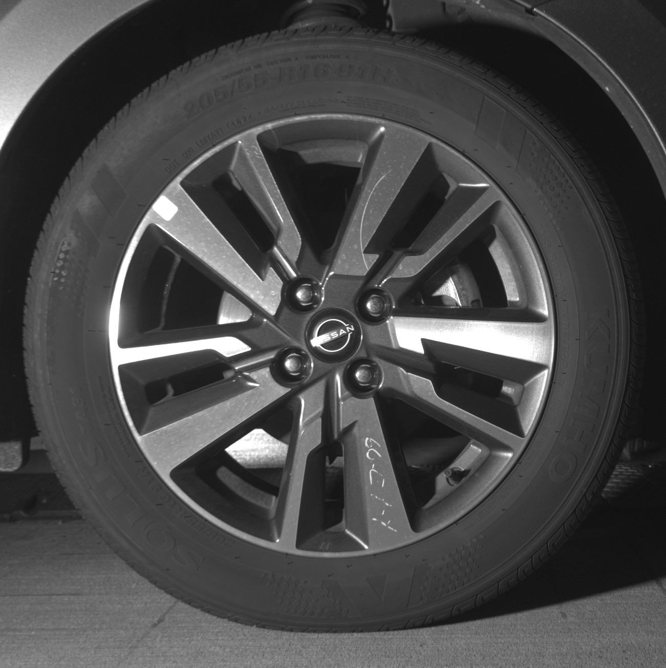 Thumbnail: 2025 Nissan Versa - 13