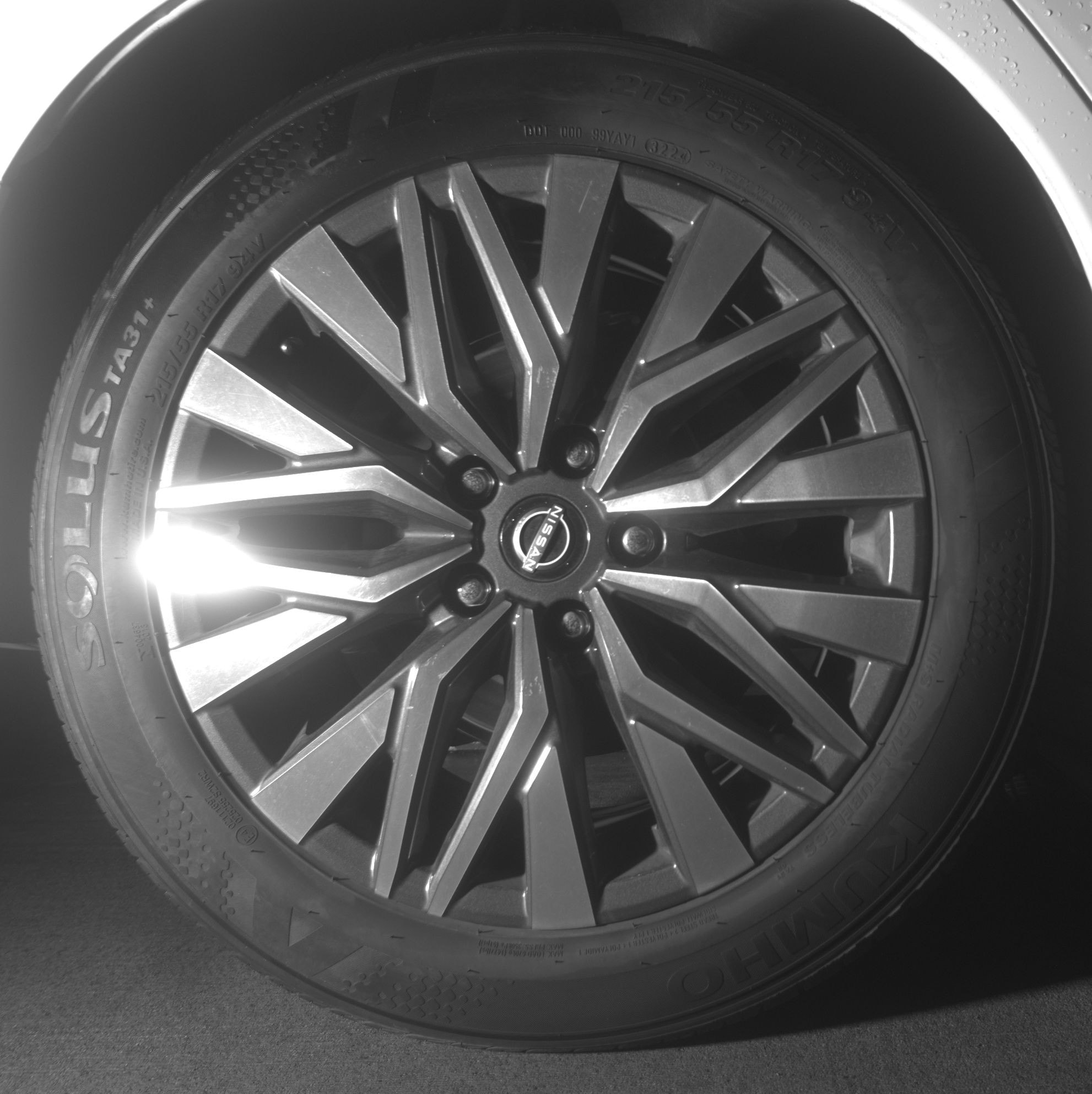 Thumbnail: 2025 Nissan Altima - 12