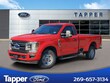  Ford F-350 Super Duty