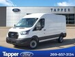  Ford Transit Van