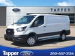  Ford Transit Van T-250 Low Roof Slide