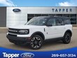  Ford Bronco Sport