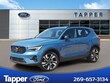  Volvo XC40 B5