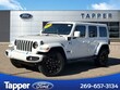 Jeep Wrangler 4xe