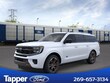 Ford Expedition MAX
