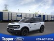  Ford Bronco Sport