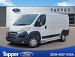 Ram ProMaster 2500