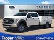  Ford F-550 Super Duty